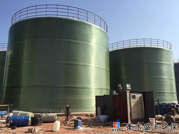 大型現(xiàn)場玻璃鋼儲(chǔ)罐